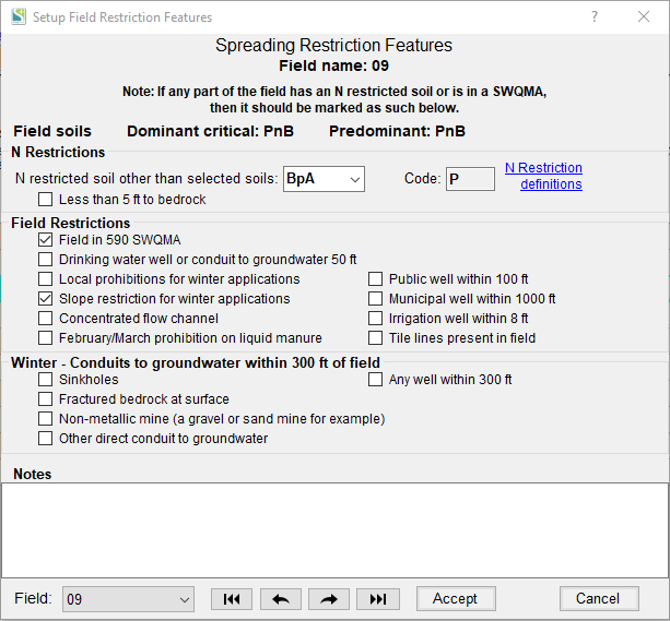 2019 Field restriction features box - 590 standard